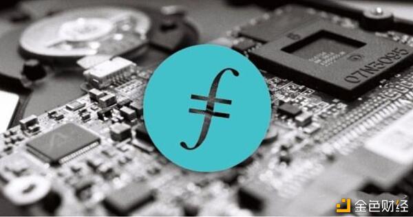 Filecoin矿机“性价比”究竟是通过什么指标衡量?