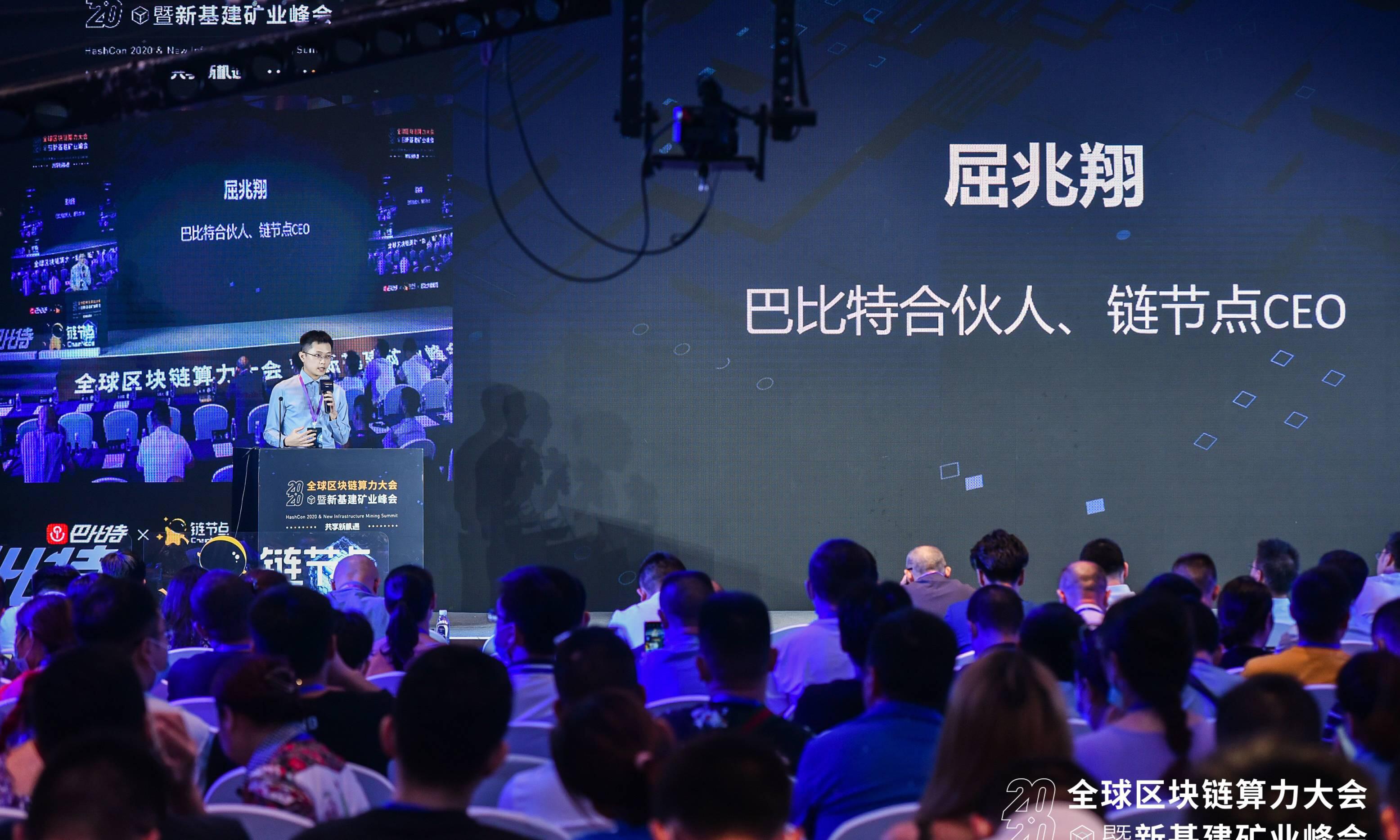 区块链算力行业对社会发展具有重要意义