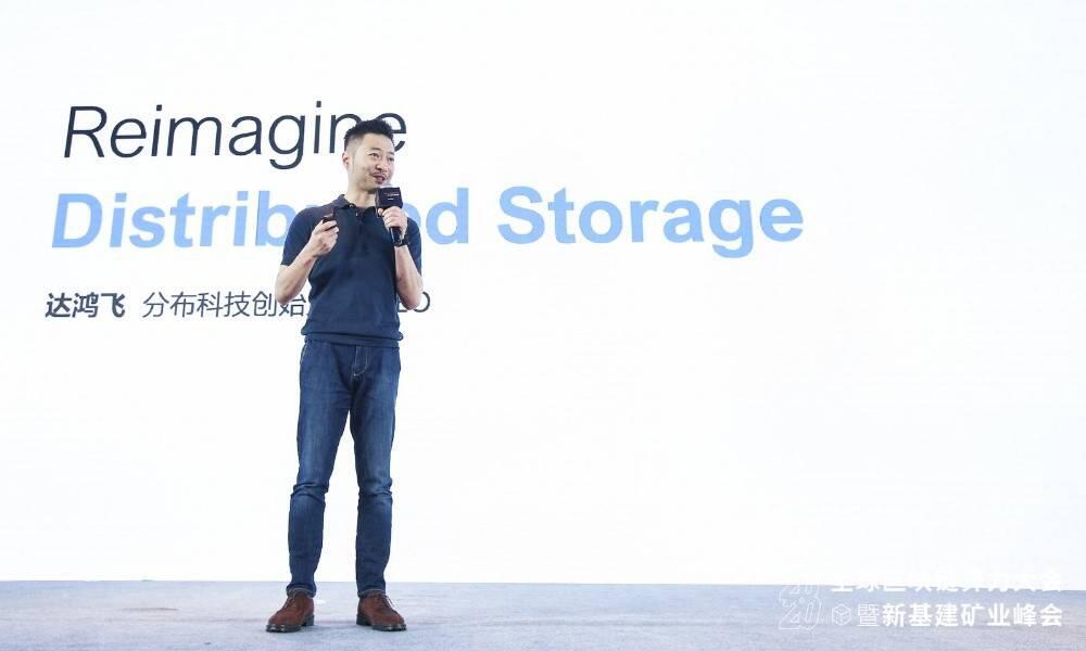 颠覆HTTP的IPFS,又会被谁颠覆?