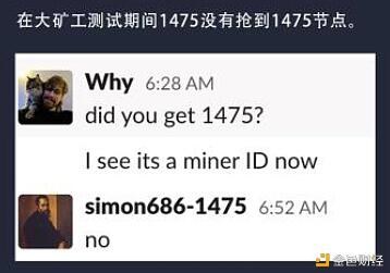 Filecoin太空竞赛开启后,背后黑枪层出不穷
