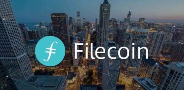 Filecoin的Testnet达到12皮字节数据容量