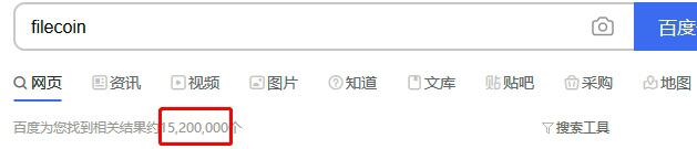 Filecoin测试网奖励确认,30天130个项目引领市场