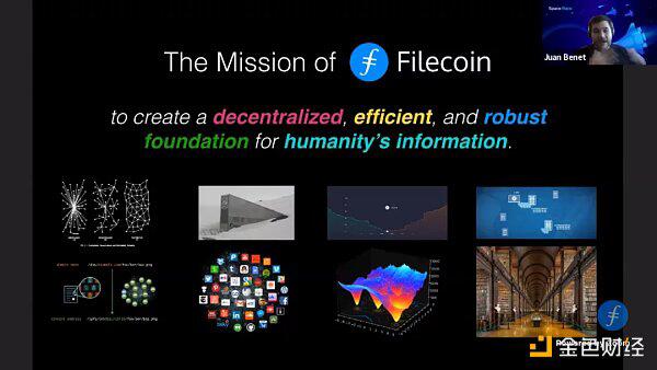 Filecoin太空竞赛开幕式透露出什么关键信息?