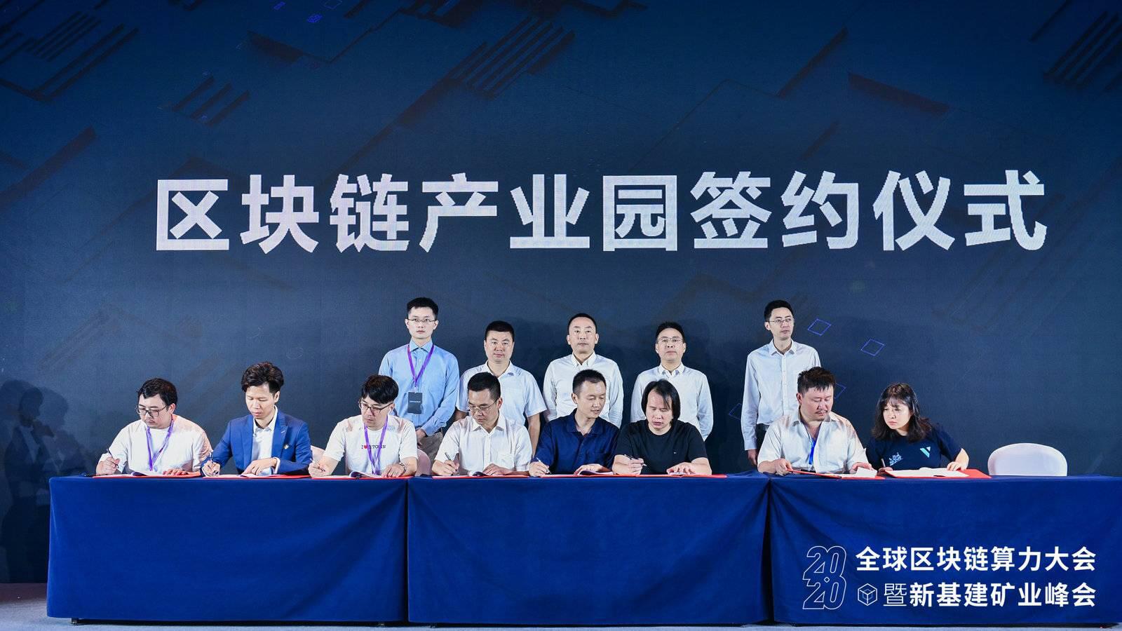 2020是矿业黄金时代的起点,是矿工们的黄金年