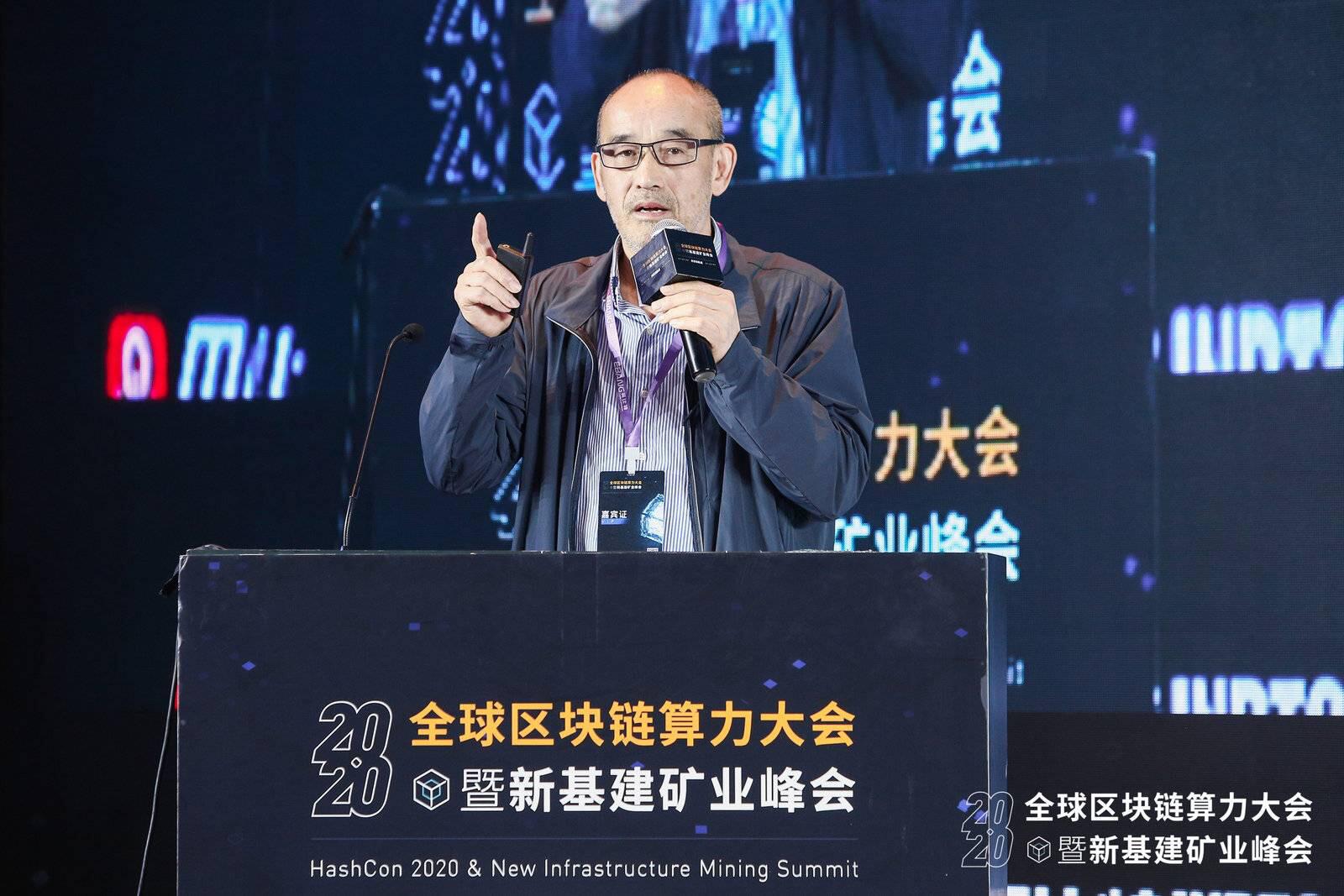 2020是矿业黄金时代的起点,是矿工们的黄金年