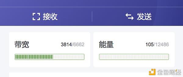 Pearl珍珠挖矿教程与解析