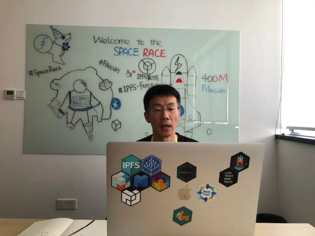 Filecoin 线上打Call原力区CTO:非常棒的分享!