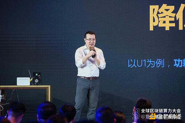 科银资本CEO:矿业需要去垄断化