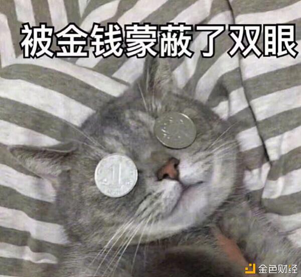 如何优雅地挖矿?