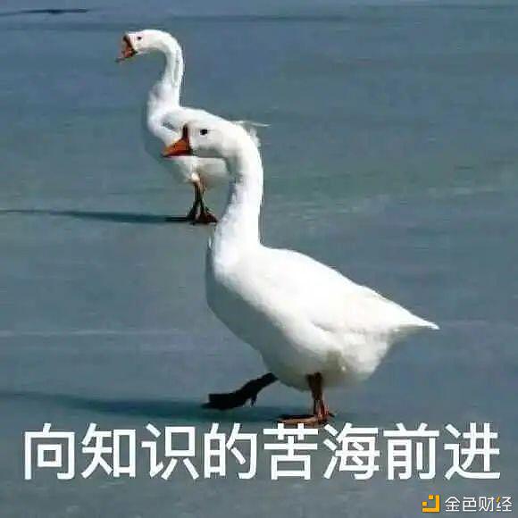 如何优雅地挖矿?