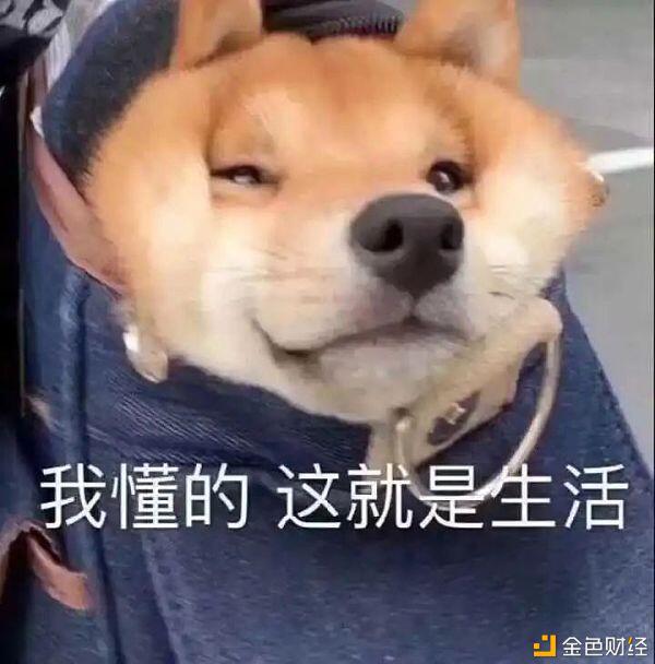 如何优雅地挖矿?