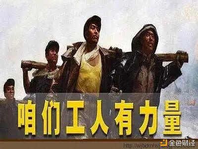 如何优雅地挖矿?