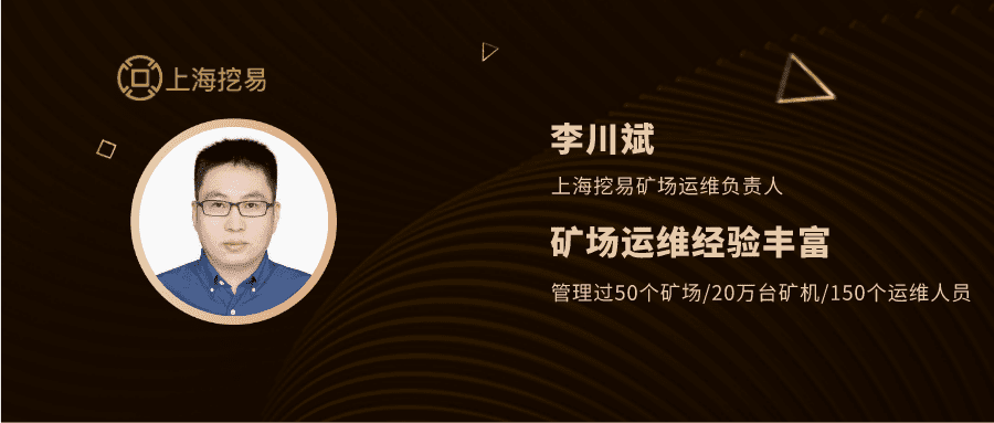 牛市已来?丰枯转换,矿工如何应战?