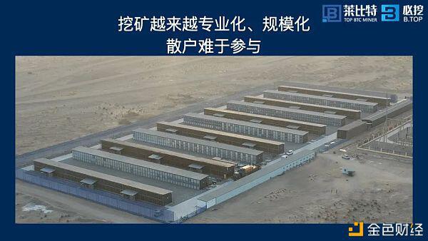 江卓尔:如何在本轮牛市 不仅赚钱还赚币?