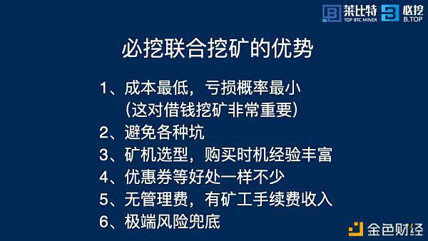 江卓尔:如何在本轮牛市 不仅赚钱还赚币?