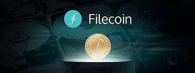 为何Filecoin上线之后市场依旧在观望?