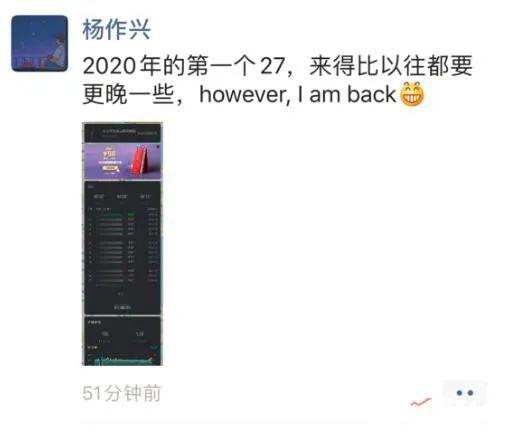 比特大陆终于分拆,矿商巨头能否重新扬帆起航?