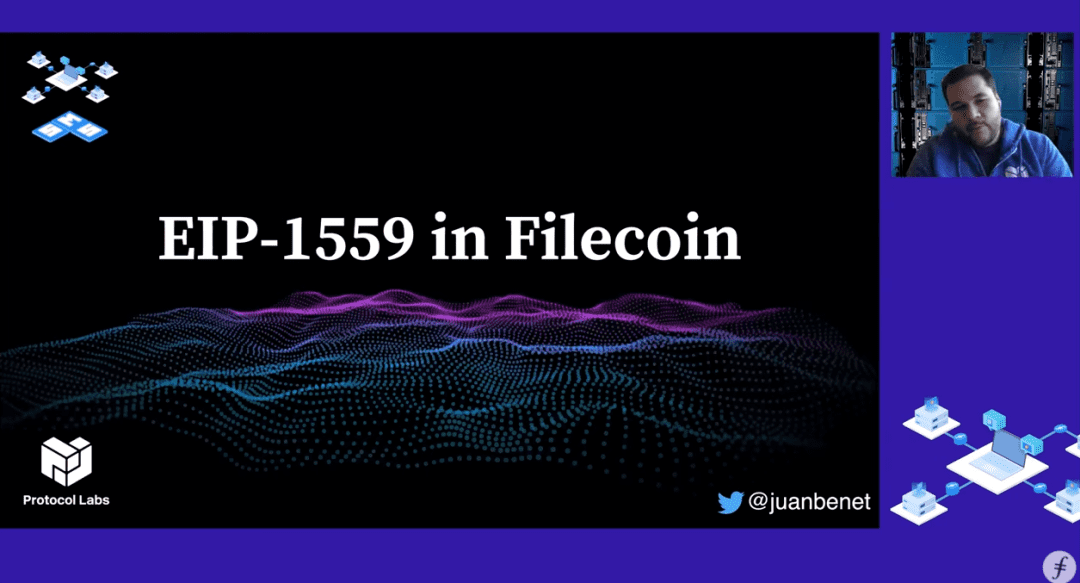 协议实验室创始人胡安:EIP-1559在Filecoin网络的应用以及改进措施