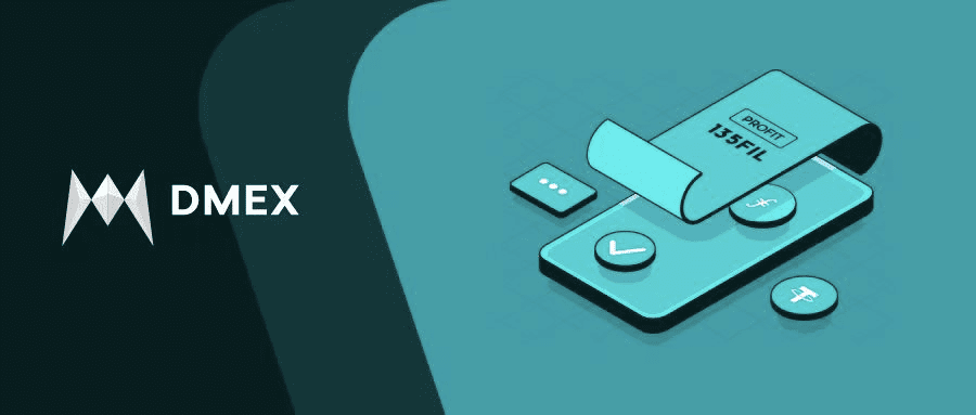 去中心化算力交易平台DMEX,破局云算力市场