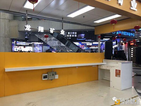 BTC创新高实探华强北矿机市场 竟然“人去铺空”?