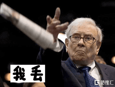 比特币突破4万了?!不说了,我去华强北买矿机了