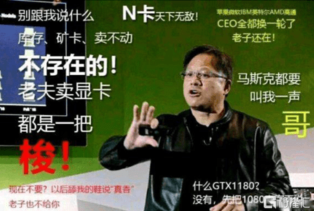比特币突破4万了?!不说了,我去华强北买矿机了