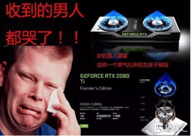 比特币突破4万了?!不说了,我去华强北买矿机了