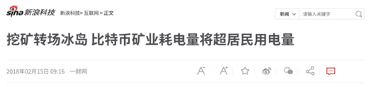比特币突破4万了?!不说了,我去华强北买矿机了