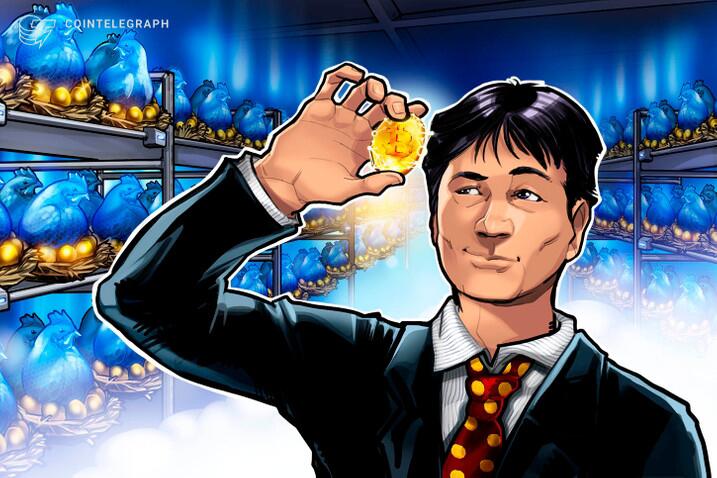 BTC的机构化:挖矿可能比购买更有利可图