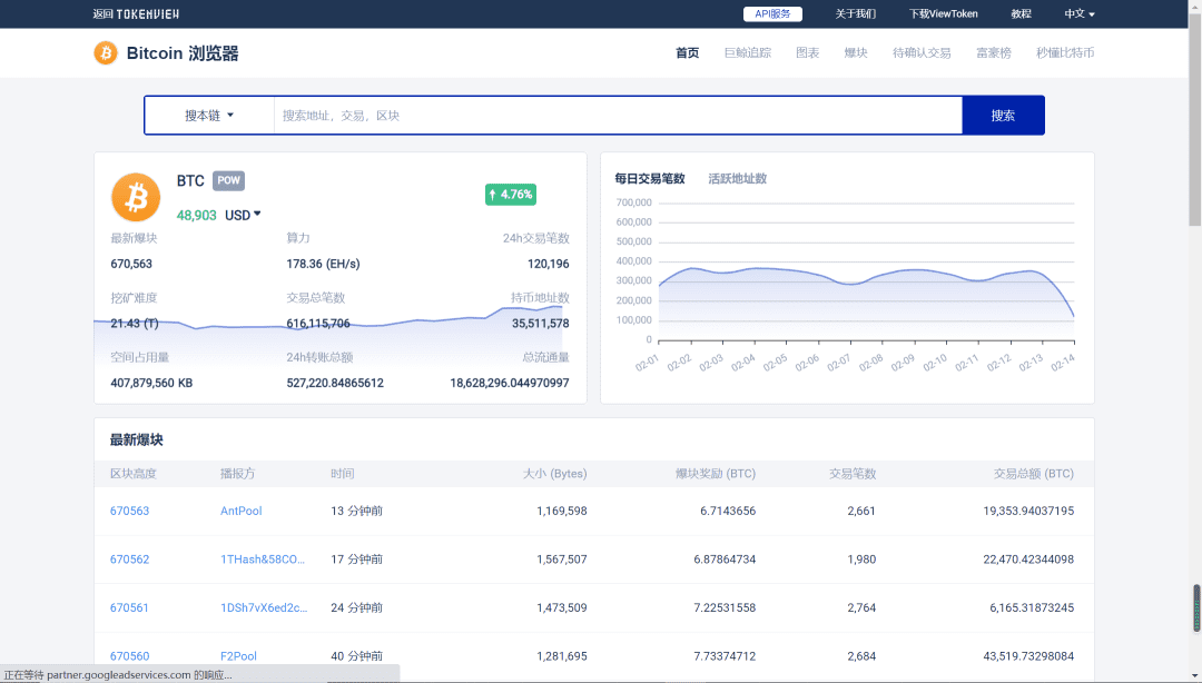 Nebula Plan——重塑算力领域,打造全新算力生态