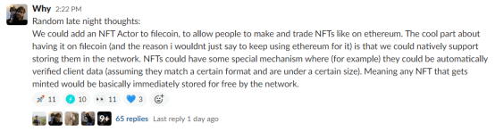 Filecoin或将支持NFT,届时矿工将获得10倍有效算力