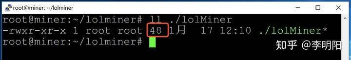 骗局揭秘:你的矿机真的在挖矿吗?