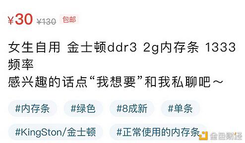 别以为英伟达开始打击挖矿 你就能买到新显卡了