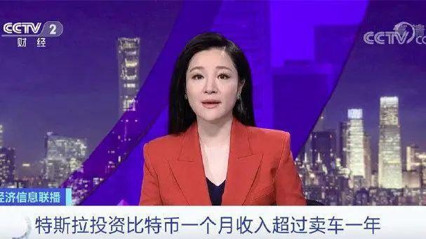 被提前的西南雨季,与暴富的比特币矿工