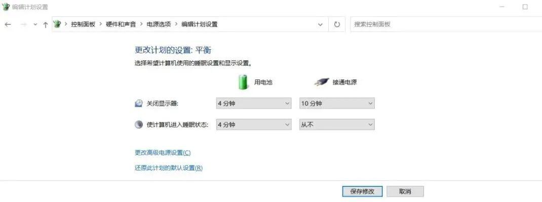 挖矿是数字货币最好的广告——家用台式机 笔记本挖矿教程