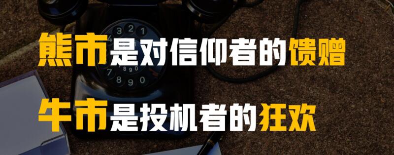 大资金如何进场挖矿
