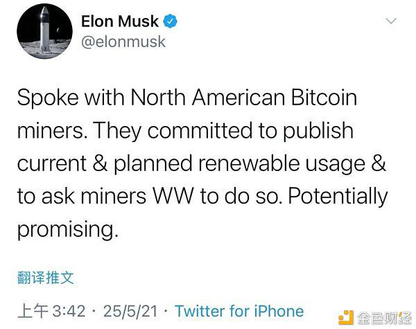 算力“去中国化”加剧 比特币挖矿记账权正转移至北美?