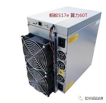全面关闭矿场 比特币矿机究竟有什么错?