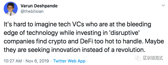 为什么金融科技的风险投资商会错过DeFi？