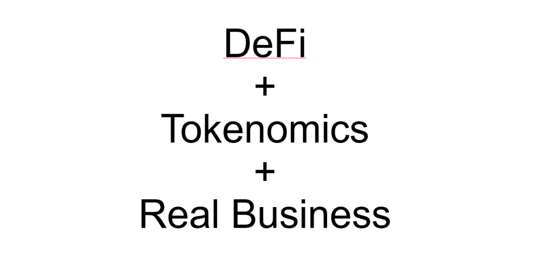 a href='https://www.btcfans.com/tag/1249/' target='_black'DeFi/a+通证激励+真实商业:席卷而来的新模式