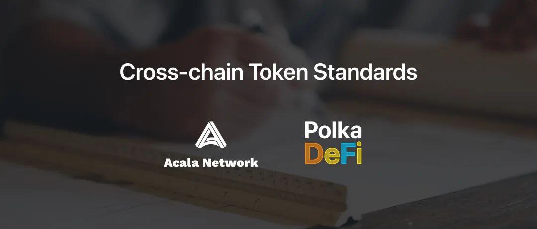 PolkaDeFi 回顾:未来,跨链资产会变成什么样?