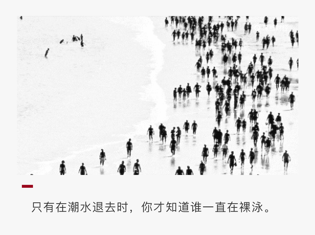 NXM暴涨背后:a href='https://www.btcfans.com/tag/1249/' target='_black'DeFi/a市场需求,还是炒作投机需求?