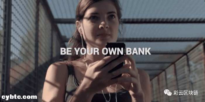 Be Your Own Bank,a href='https://www.btcfans.com/tag/1249/' target='_black'DeFi/a才是银行的杀手