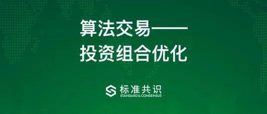 全面了解DeFi借贷;波卡主网进入第四阶段
