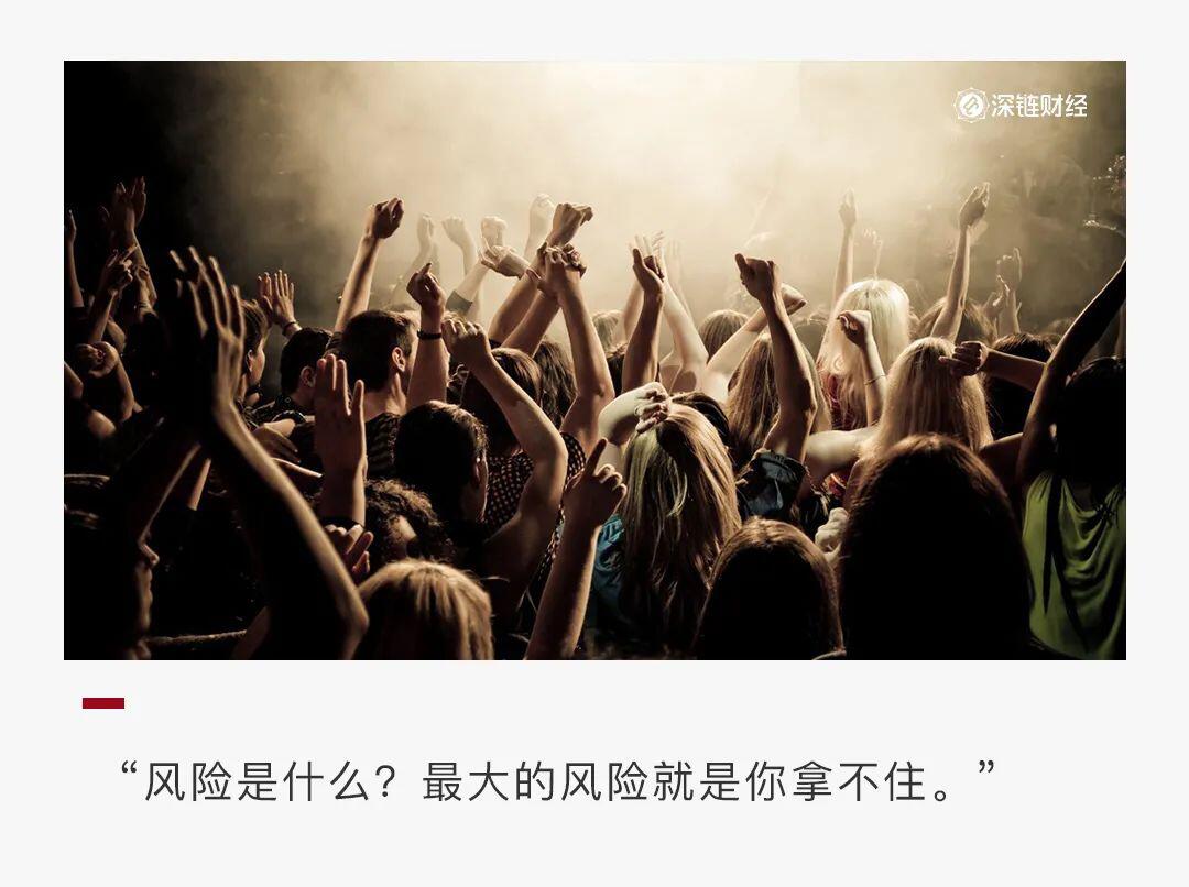 YFII是a href='https://www.btcfans.com/tag/1249/' target='_black'DeFi/a界的a href='https://www.btcfans.com/tag/1/' target='_black'比特币/a?还是高门槛资金盘?
