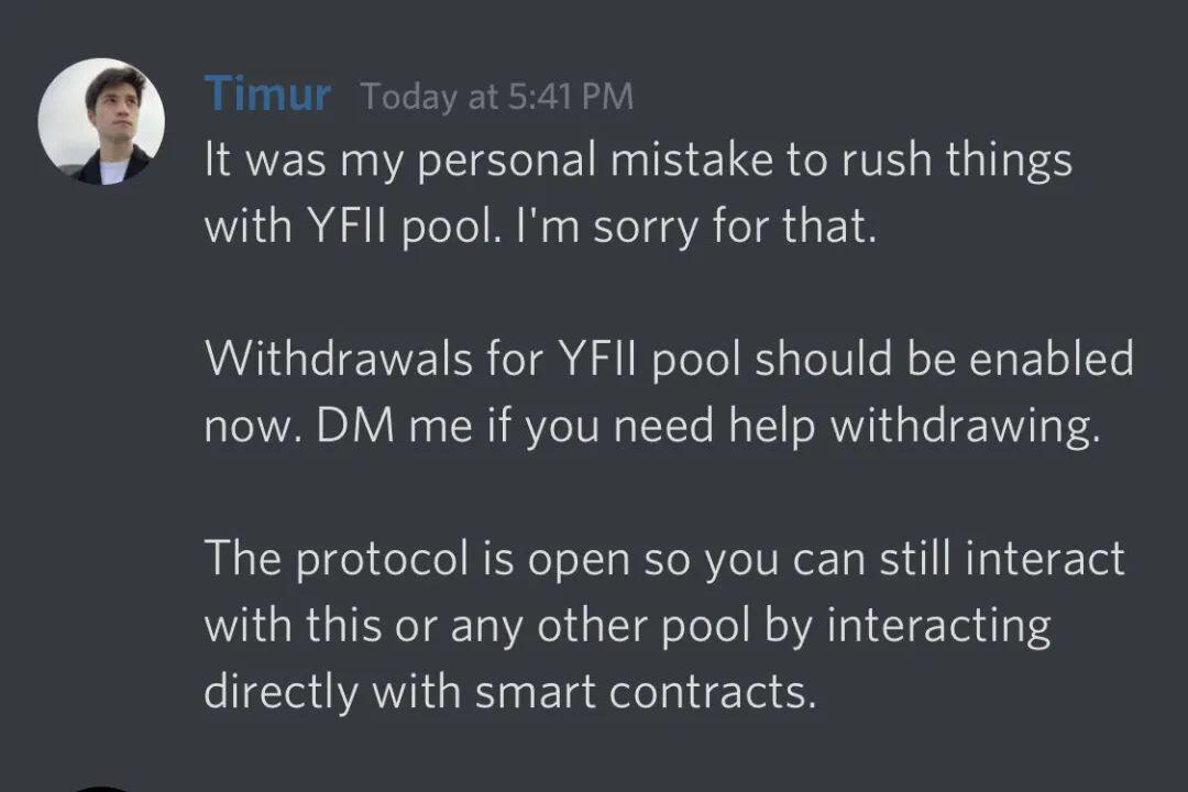 YFII是DeFi界的比特币?还是高门槛资金盘?