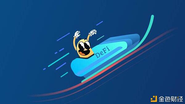 DeFi引爆牛市,它能否取代CeFi?