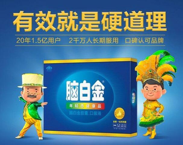 解密DeFi:借贷和生意的逻辑