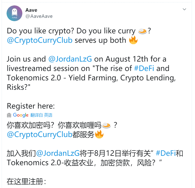 LINK市值排名第6,爆仓2200万美元,预言机板块集体迎来狂欢