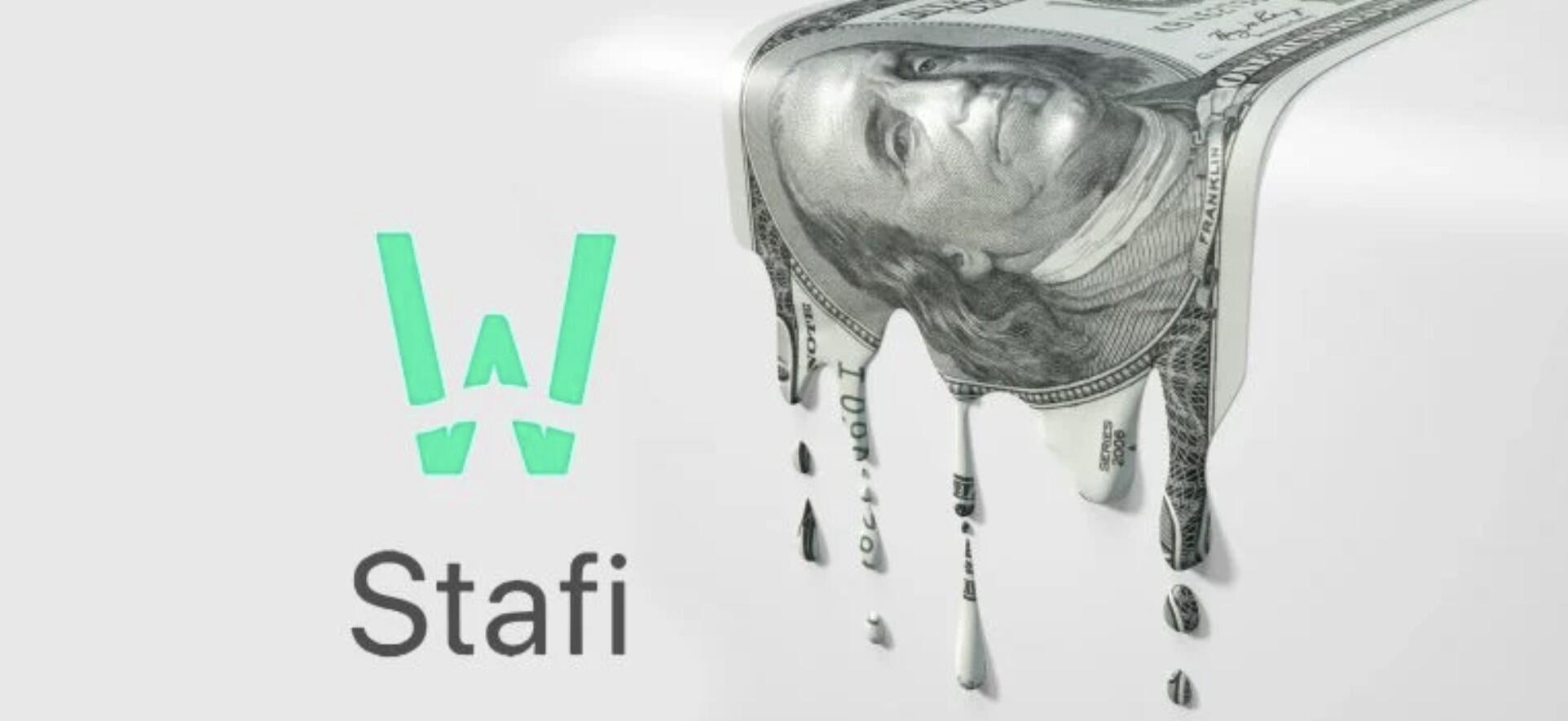 通过 DeFi 思路能否解决 Stafi 的 PoS 抵押代币流动性问题?